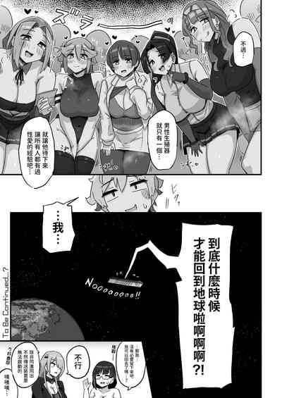第48頁圖