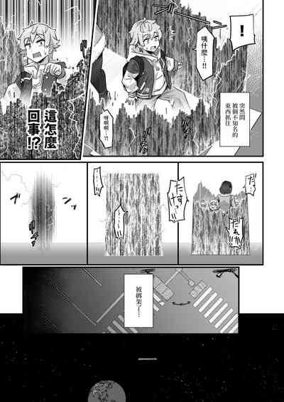 第4頁圖