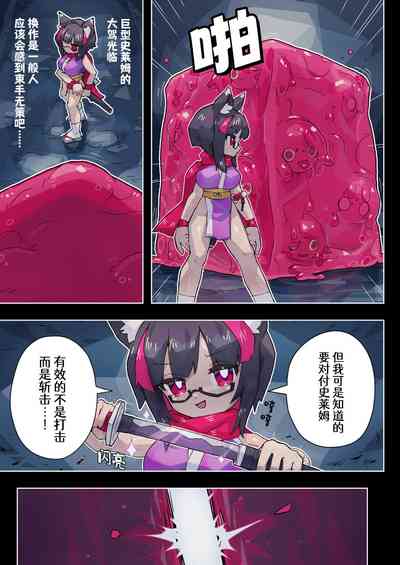 第36頁圖
