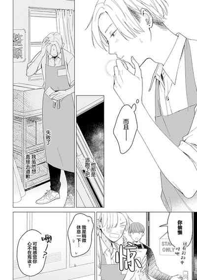 第116頁圖