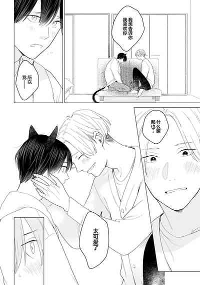 第132頁圖