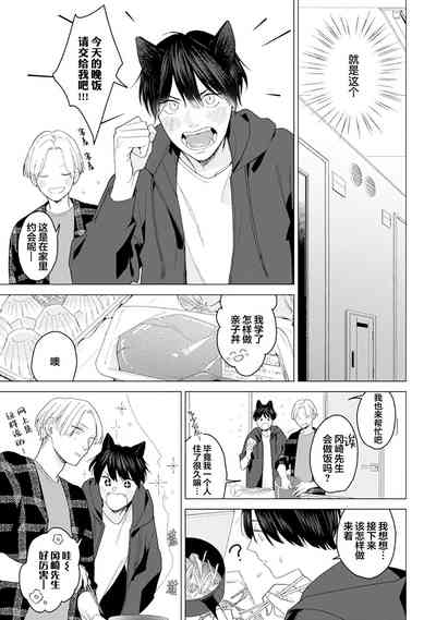 第160頁圖