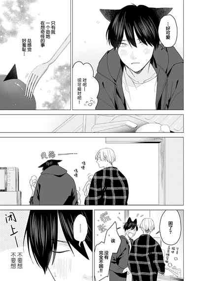 第164頁圖