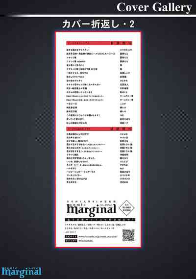 第188頁圖
