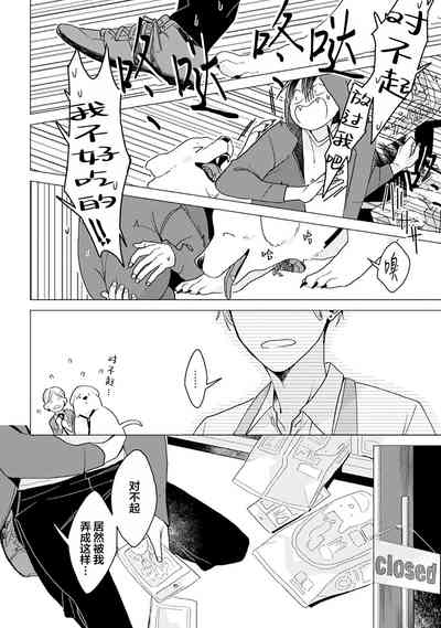 第24頁圖