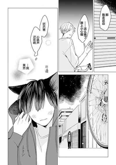 第28頁圖