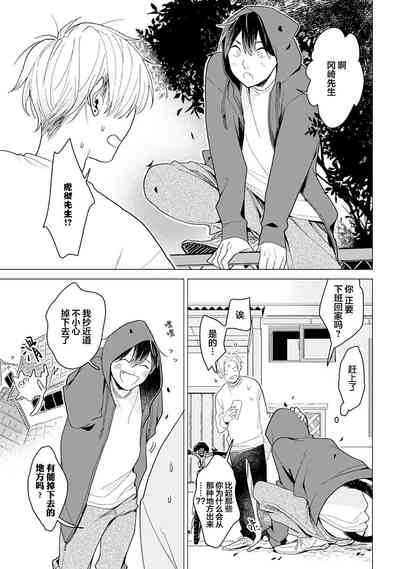 第36頁圖