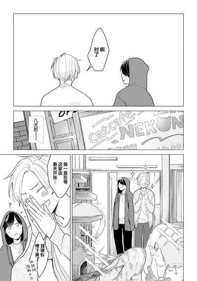 第40頁圖