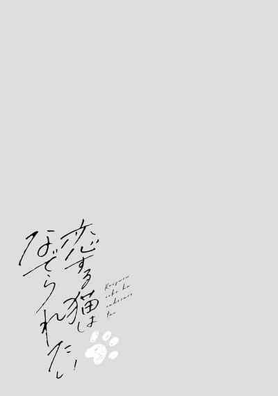 第56頁圖