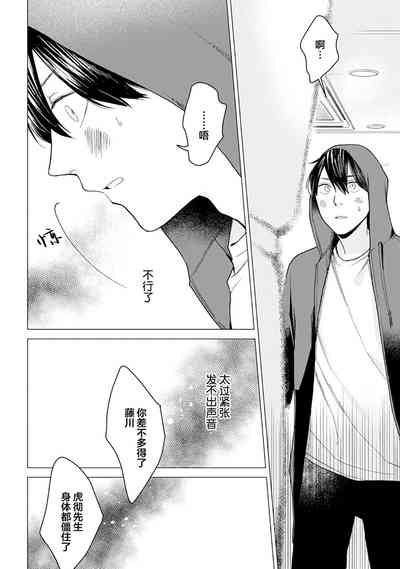第72頁圖