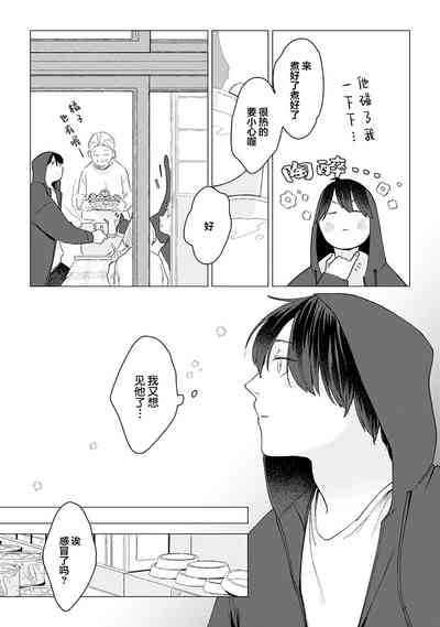 第92頁圖