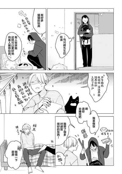 第96頁圖