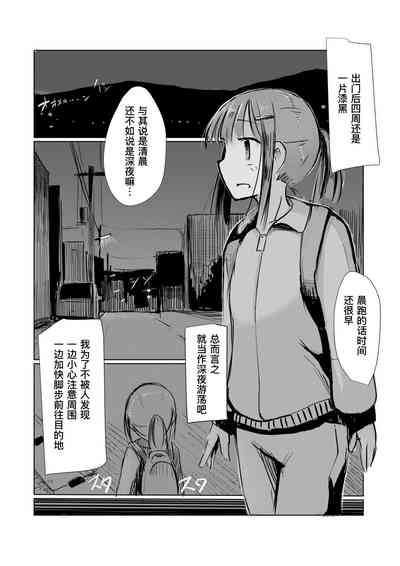 第28页图