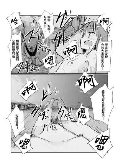 第48页图