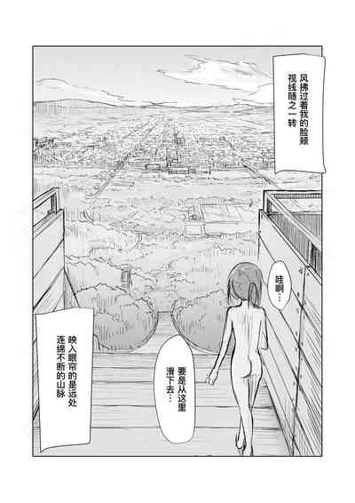 第64页图