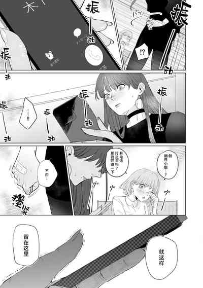 第104页图