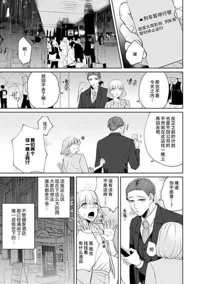 第168页图