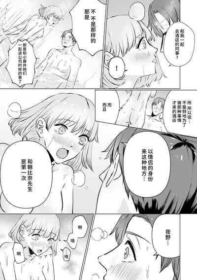 第176页图