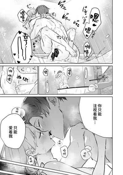 第188页图