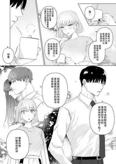 第212页图