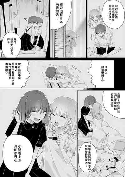 第228页图
