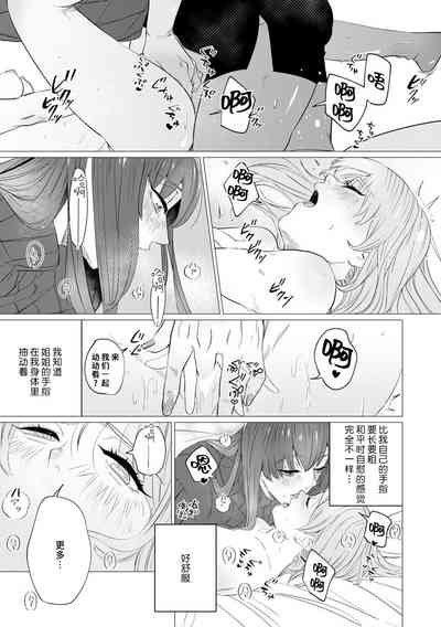 第40页图