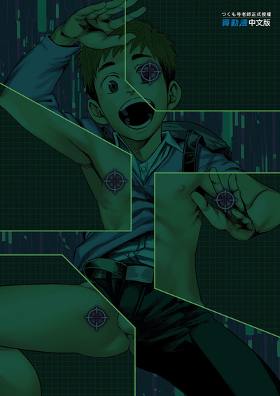 第28頁圖