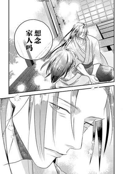 第104頁圖