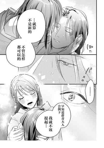 第108頁圖