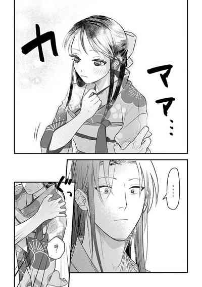 第36頁圖
