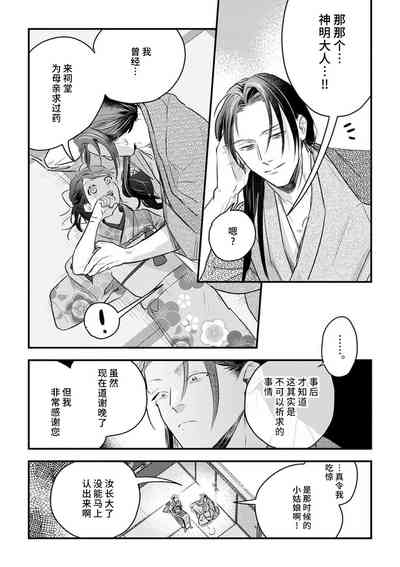 第44頁圖