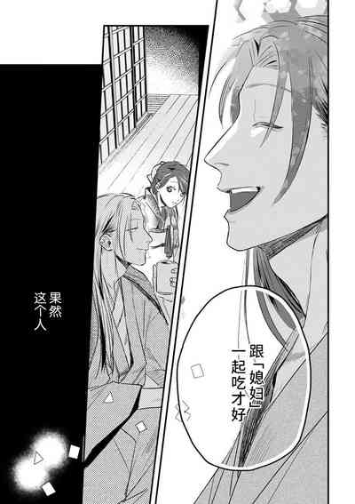 第52頁圖