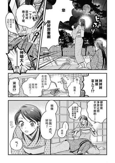 第56頁圖