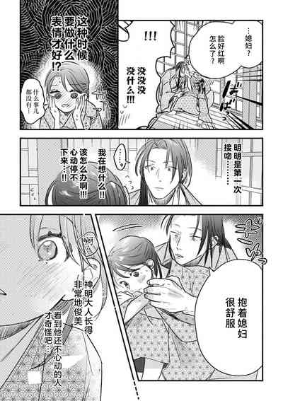 第60頁圖
