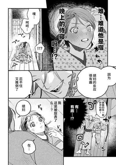 第64頁圖
