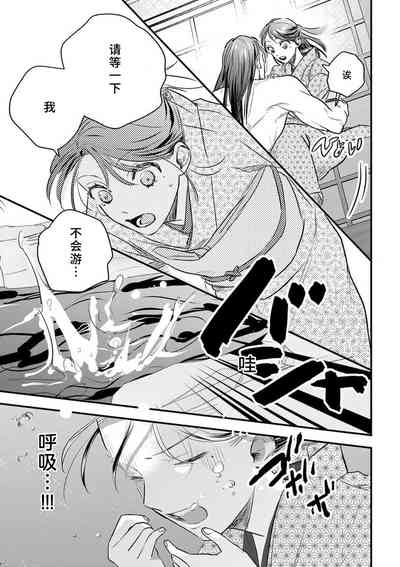 第68頁圖