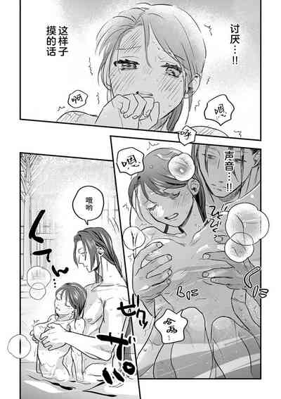 第72頁圖