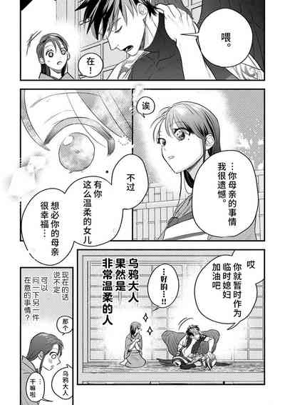 第96頁圖