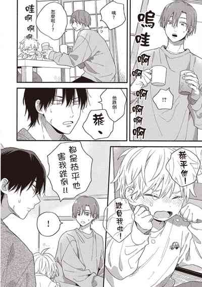 第124页图