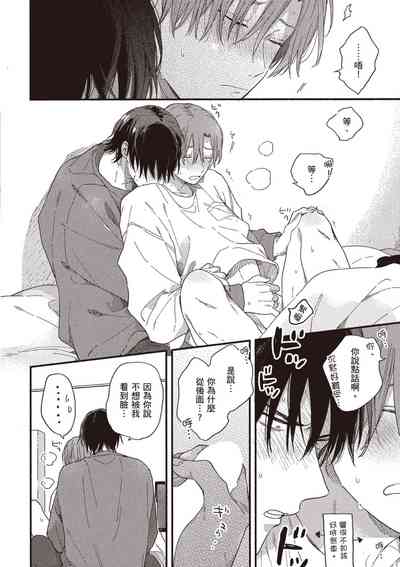 第164页图