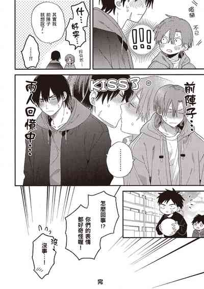 第176页图