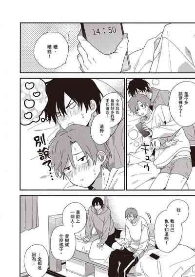 第184页图