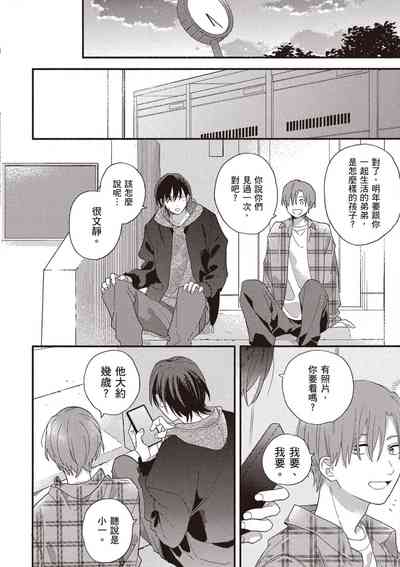 第48页图