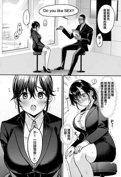 第156頁圖