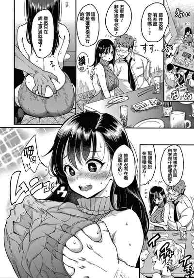 第20頁圖