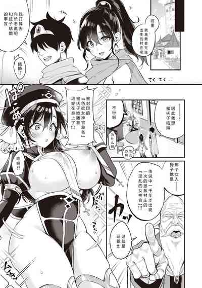 第220頁圖