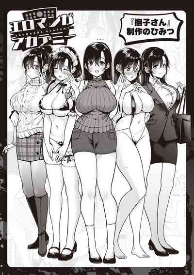 第232頁圖