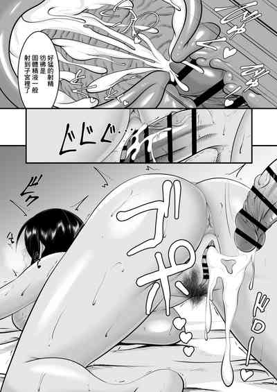 第28頁圖