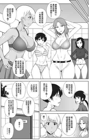 第20页图