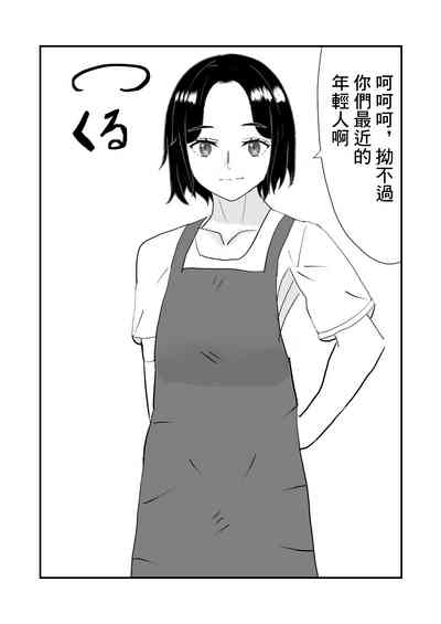 第12页图
